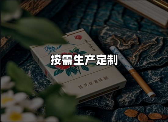 专业优势